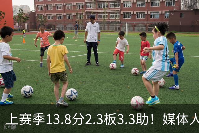 上赛季13.8分2.3板3.3助！媒体人：青岛有望签下小外援盖比·约克