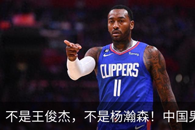 不是王俊杰，不是杨瀚森！中国男篮获胜头号功臣是他，狂砍21+7堪比外援