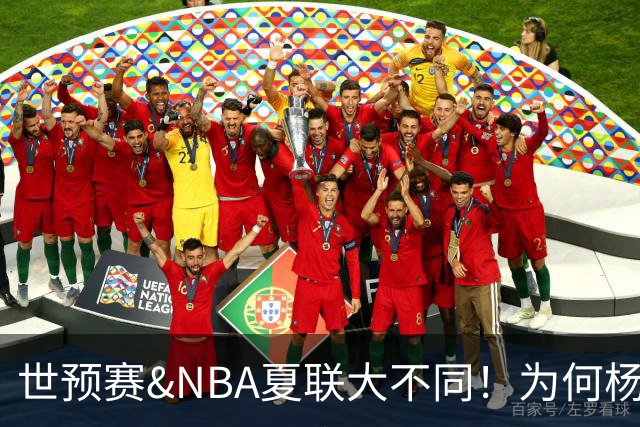 世预赛&NBA夏联大不同！为何杨瀚森在国家队打不出统治力？