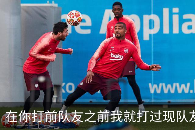 在你打前队友之前我就打过现队友🥊回顾当年追梦拳击普尔事件