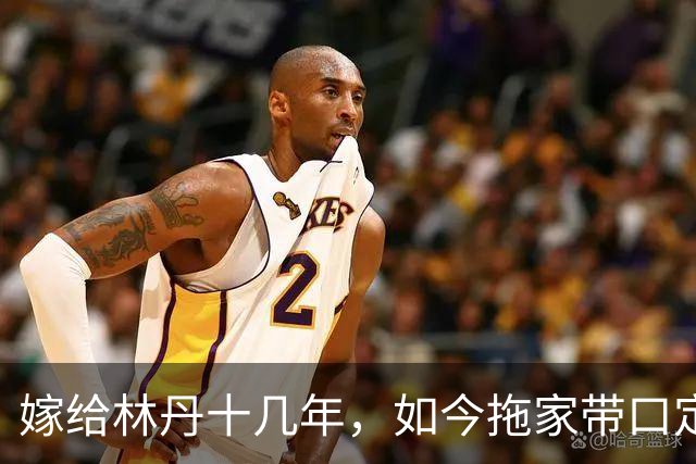 嫁给林丹十几年，如今拖家带口定居西班牙，10岁儿子要走网球路