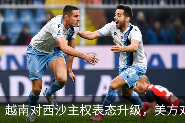 越南对西沙主权表态升级，美方对此保持沉默