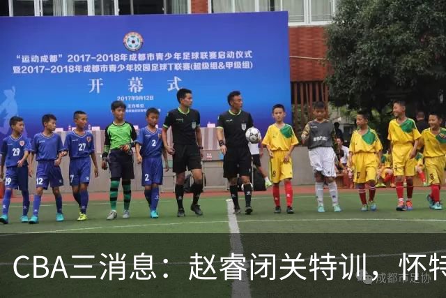 CBA三消息：赵睿闭关特训，怀特塞德复出存疑，状元或平替王少杰