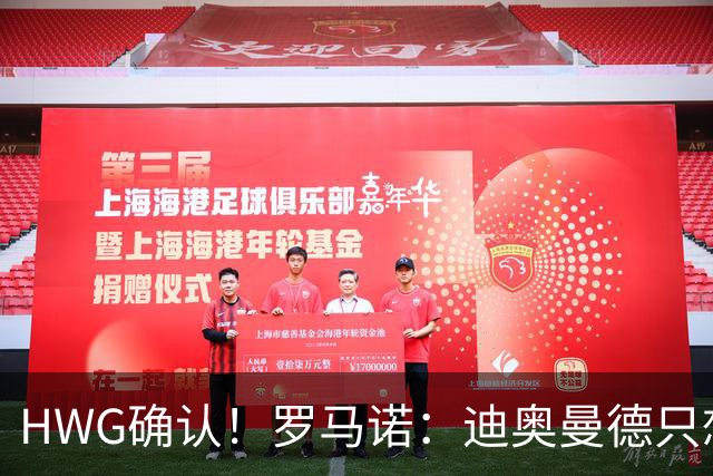 about image