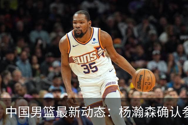 about image