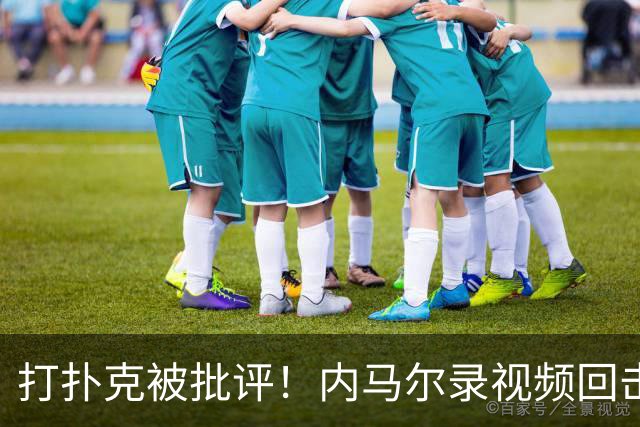 about image